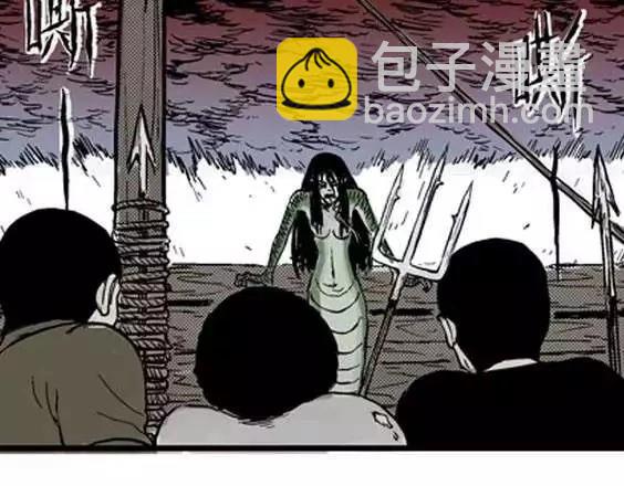 地狱冥河之花#9(1/3)-第50话