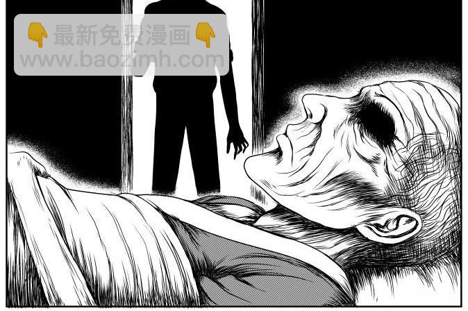 昆虫学家（下）(1/2)-第6话