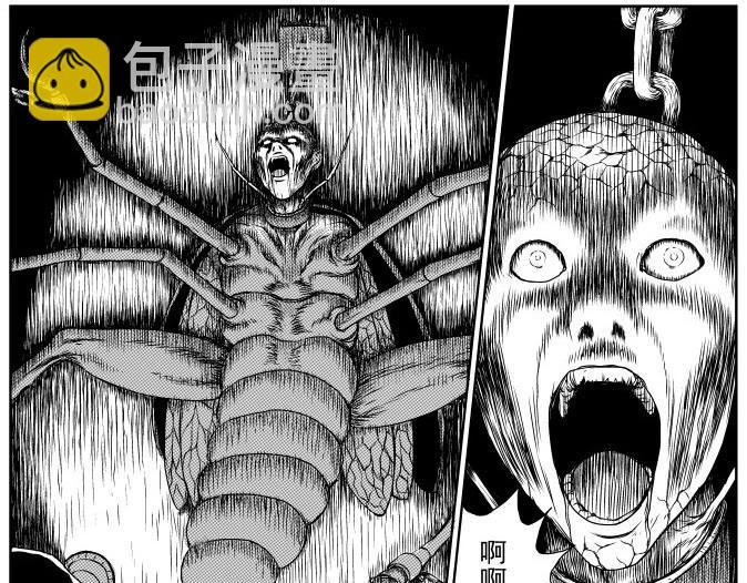 昆虫学家（下）(1/2)-第6话