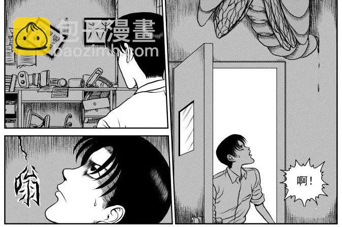 昆虫学家（下）(1/2)-第6话