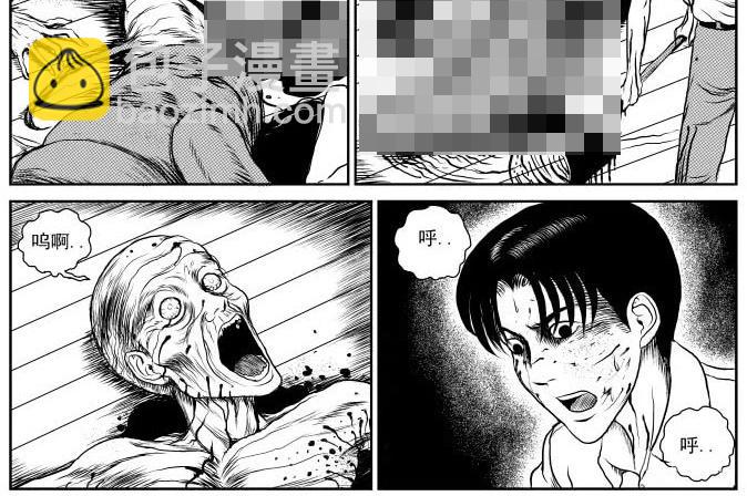 昆虫学家（下）(1/2)-第6话