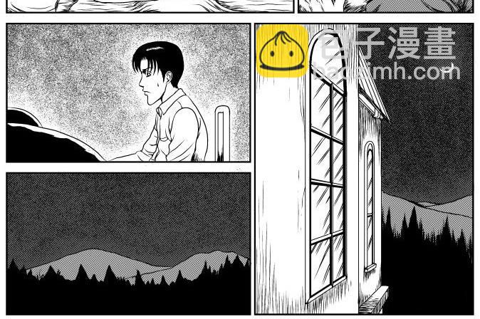 昆虫学家（下）(1/2)-第6话