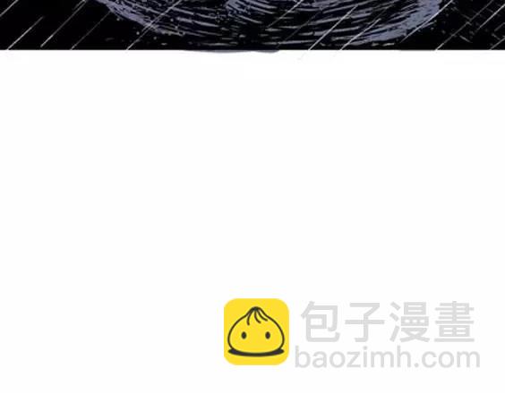 地狱冥河之花#11(1/3)-第52话