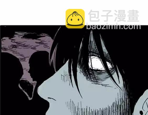 地狱冥河之花#11(1/3)-第52话