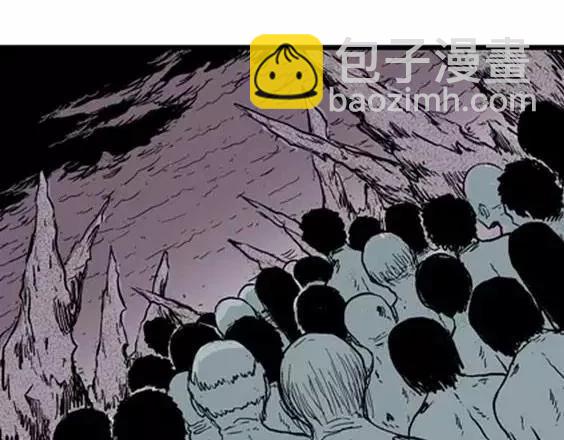 地狱冥河之花#11(1/3)-第52话