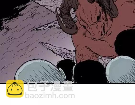 地狱冥河之花#11(1/3)-第52话