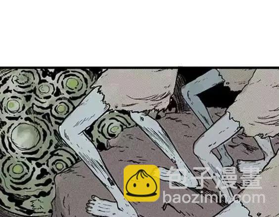 地狱冥河之花#11(1/3)-第52话