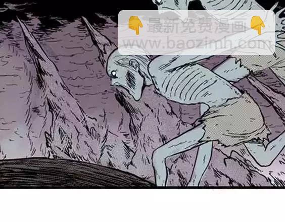 地狱冥河之花#11(1/3)-第52话