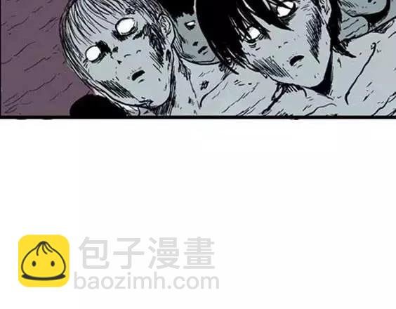 地狱冥河之花#11(1/3)-第52话