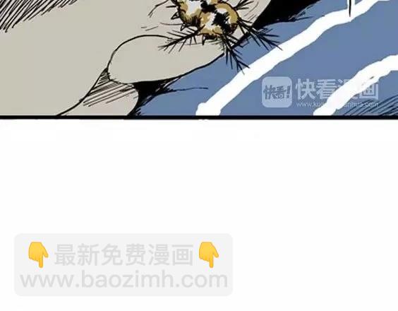 噩梦层层#1(1/3)-第54话