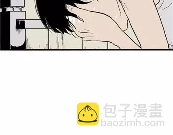 噩梦层层#1(1/3)-第54话