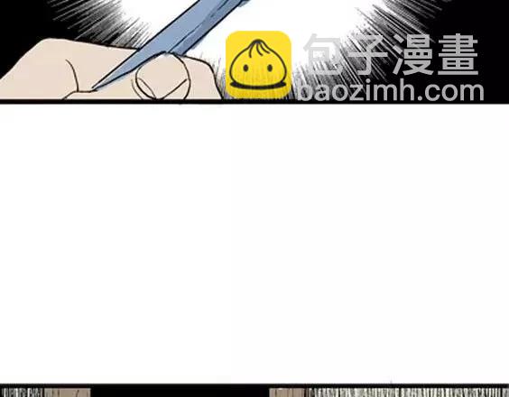 噩梦层层#1(1/3)-第54话