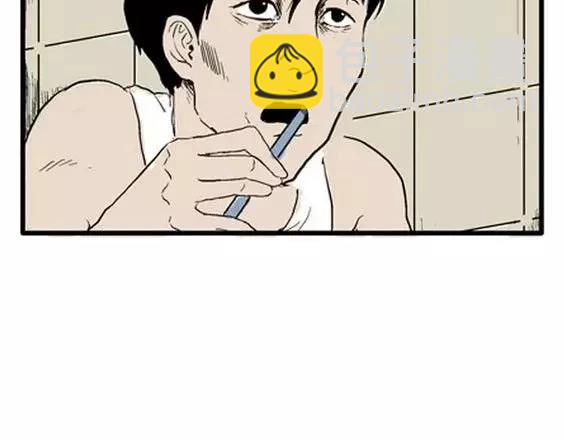 噩梦层层#1(1/3)-第54话