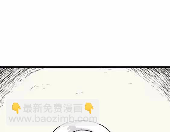 噩梦层层#1(1/3)-第54话