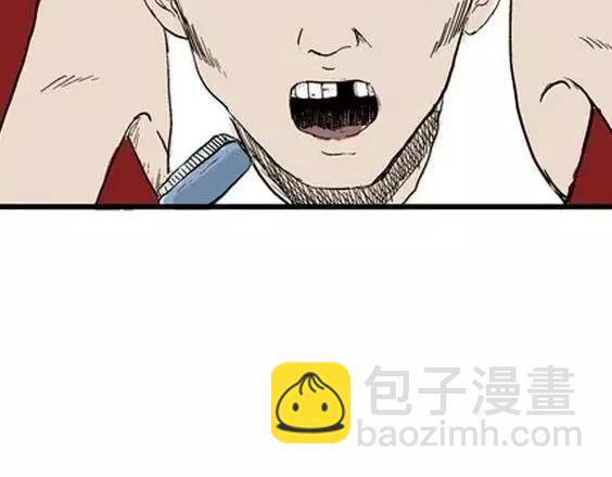 噩梦层层#1(1/3)-第54话