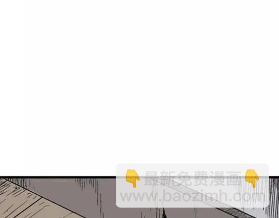 噩梦层层#1(1/3)-第54话