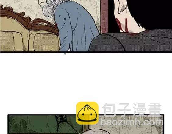 噩梦层层#3(1/3)-第56话