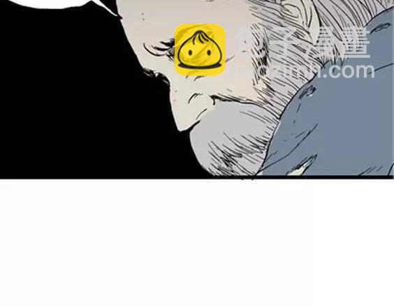 噩梦层层#3(1/3)-第56话