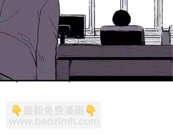 噩梦层层#3(1/3)-第56话