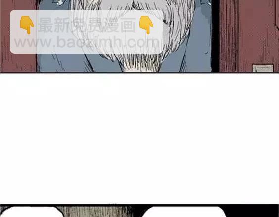 噩梦层层#3(1/3)-第56话