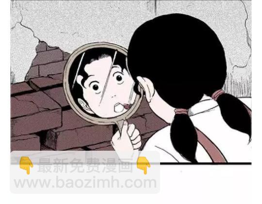 鬼妆#1(1/3)-第58话