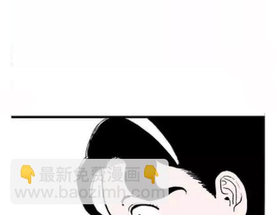 鬼妆#1(1/3)-第58话