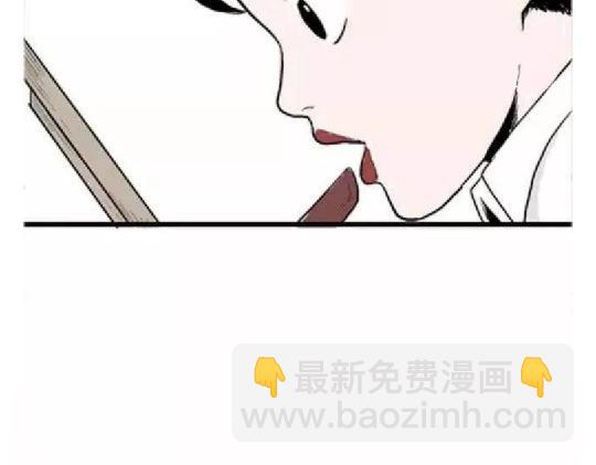 鬼妆#1(1/3)-第58话