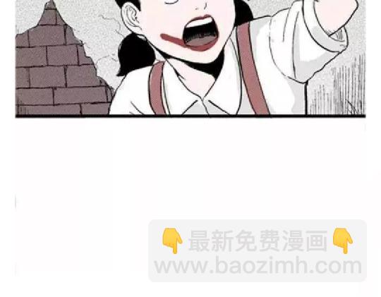 鬼妆#1(1/3)-第58话