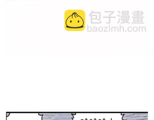 鬼妆#1(1/3)-第58话