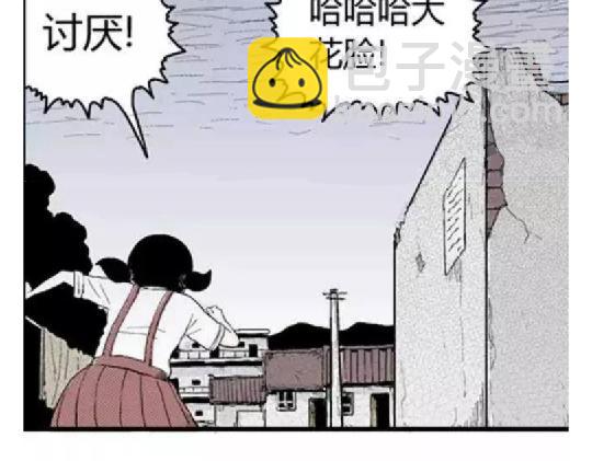 鬼妆#1(1/3)-第58话