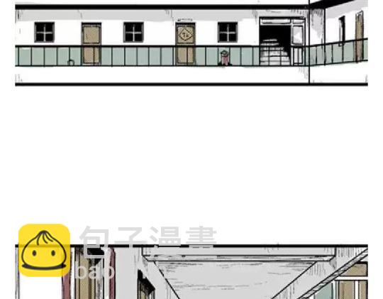 鬼妆#1(1/3)-第58话