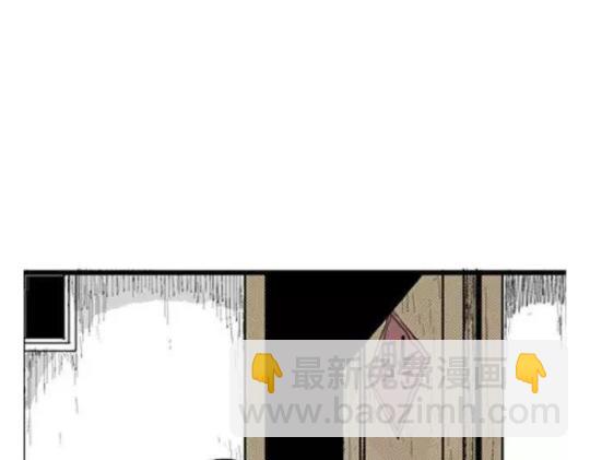 鬼妆#1(1/3)-第58话