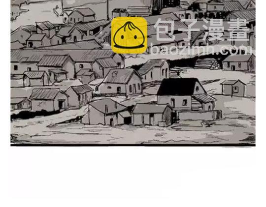 鬼妆#1(1/3)-第58话