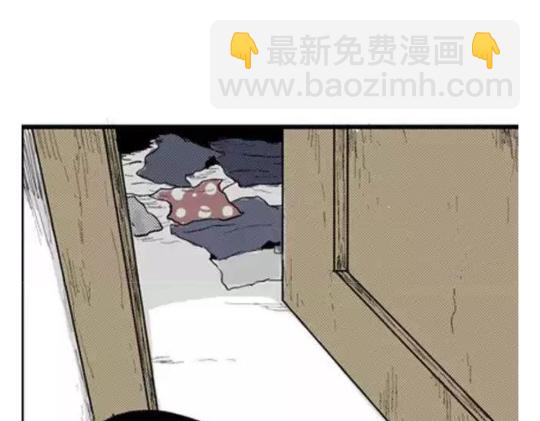 鬼妆#1(1/3)-第58话