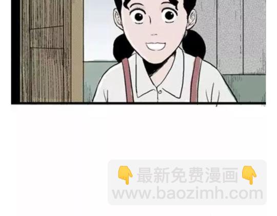 鬼妆#1(1/3)-第58话