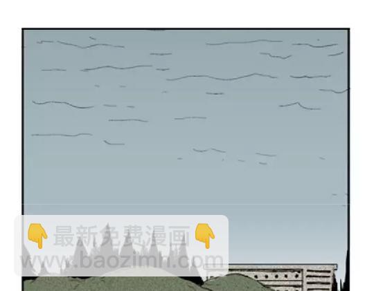 鬼妆#3(1/3)-第60话