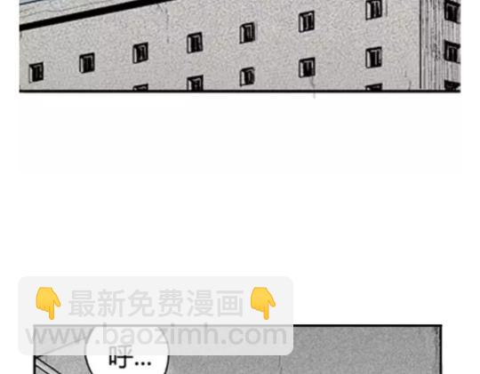 鬼妆#3(1/3)-第60话