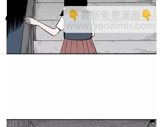 鬼妆#3(1/3)-第60话