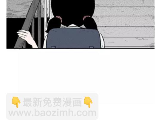 鬼妆#3(1/3)-第60话