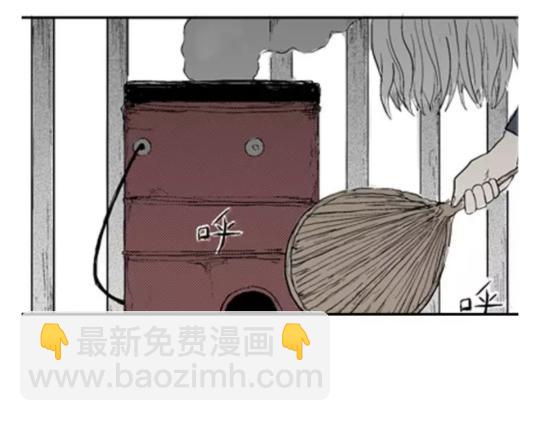 鬼妆#3(1/3)-第60话