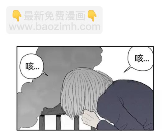 鬼妆#3(1/3)-第60话