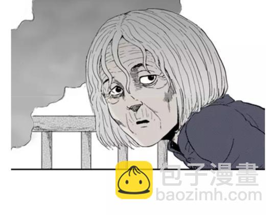 鬼妆#3(1/3)-第60话