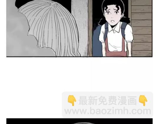 鬼妆#3(1/3)-第60话