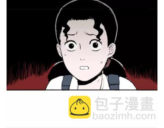 鬼妆#3(1/3)-第60话