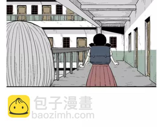 鬼妆#3(1/3)-第60话