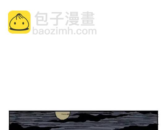 鬼妆#5(1/3)-第62话