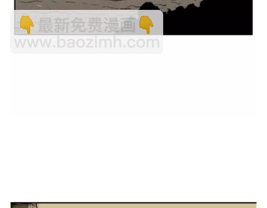 鬼妆#5(1/3)-第62话