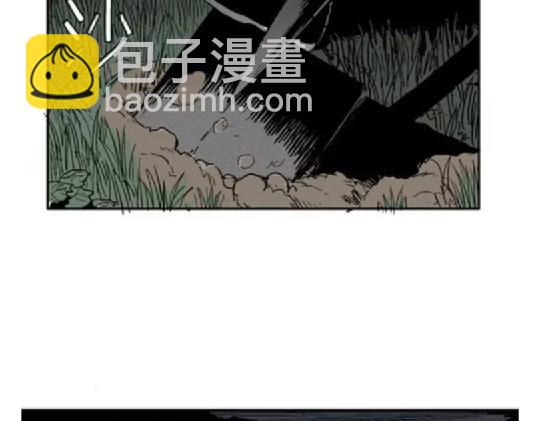 鬼妆#5(1/3)-第62话