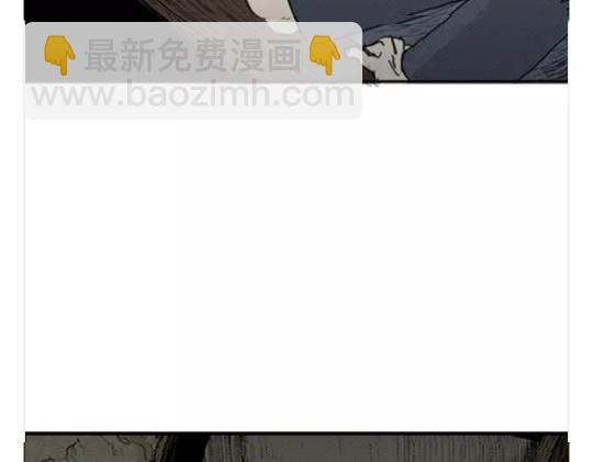 鬼妆#5(1/3)-第62话