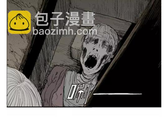 鬼妆#5(1/3)-第62话